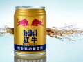 紅牛商標(biāo)紛爭(zhēng)再起，實(shí)際運(yùn)營(yíng)方稱有人只想投機(jī)倒把，你怎么看？