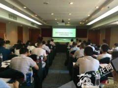 2017年重慶區(qū)縣知識產(chǎn)權(quán)發(fā)展?fàn)顩r發(fā)布 綜合發(fā)展指數(shù)分4個梯隊(duì)