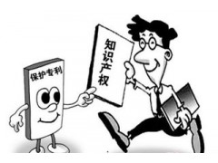 專利挖掘的作用是什么？